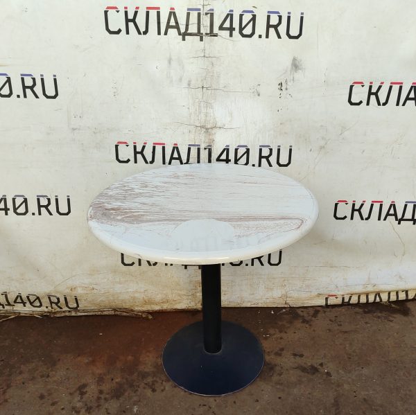 Купить Стол Коралл лдсп бежевый