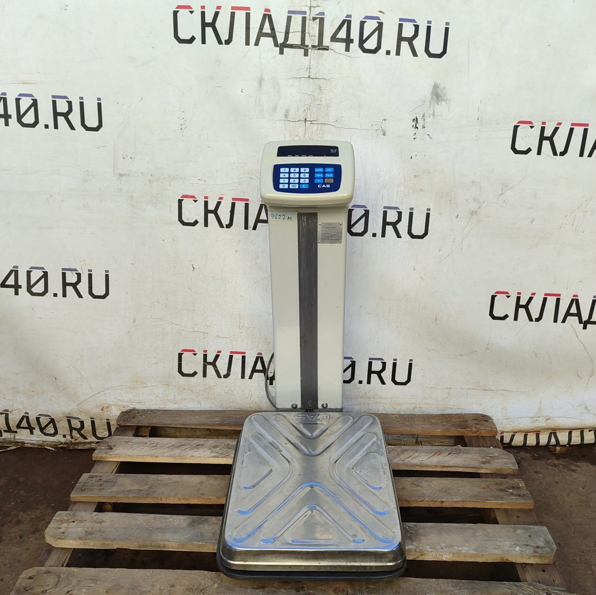 Купить Весы напольные CAS DB-150S