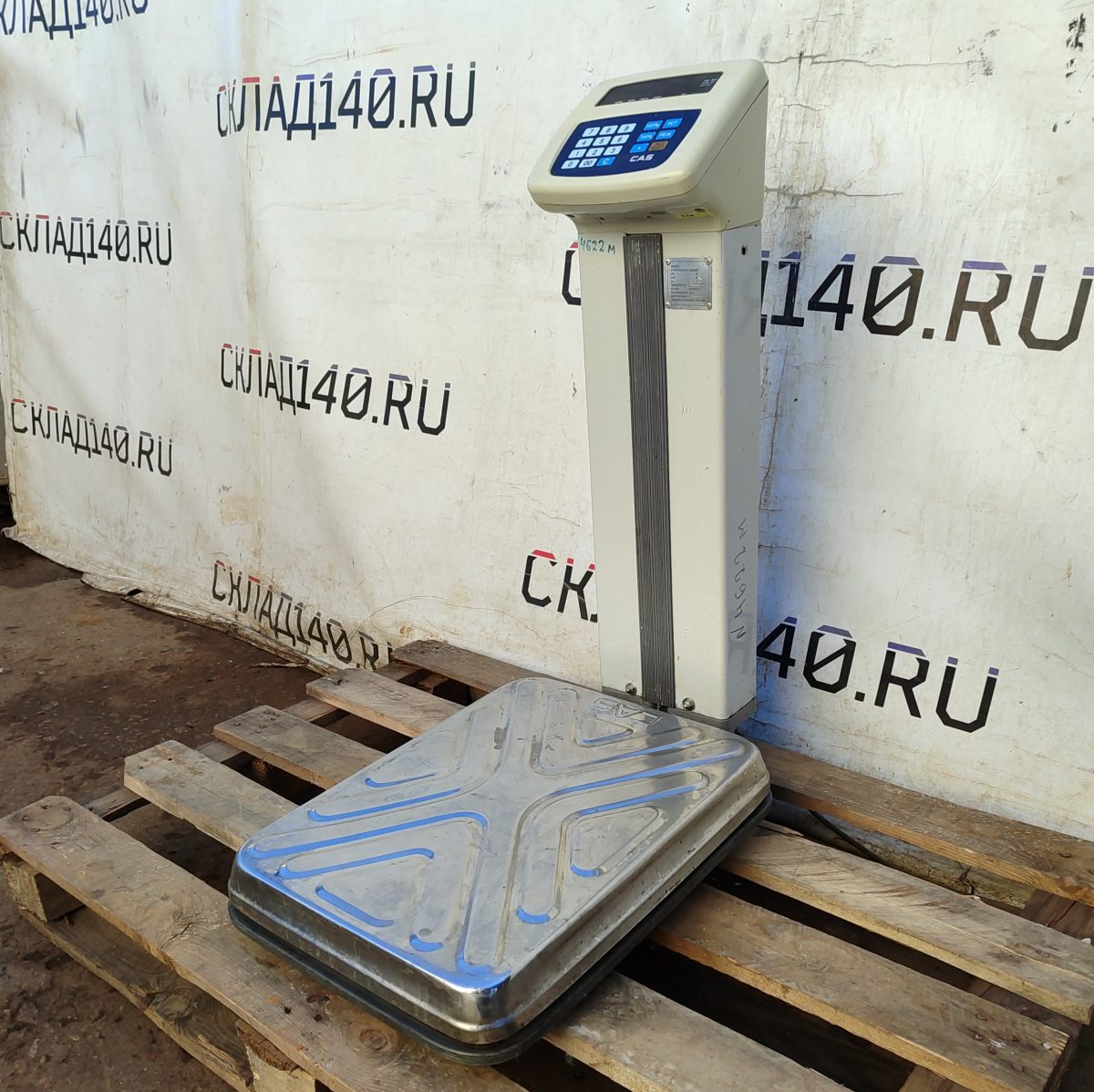 Купить Весы напольные CAS DB-150S