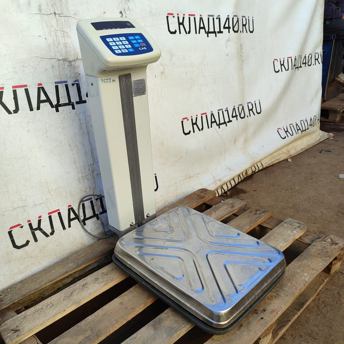 Купить Весы напольные CAS DB-150S