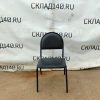 Купить Стул офисный Стандарт черный кожа
