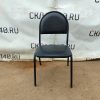 Купить Стул офисный Стандарт черный кожа