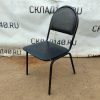 Купить Стул офисный Стандарт черный кожа