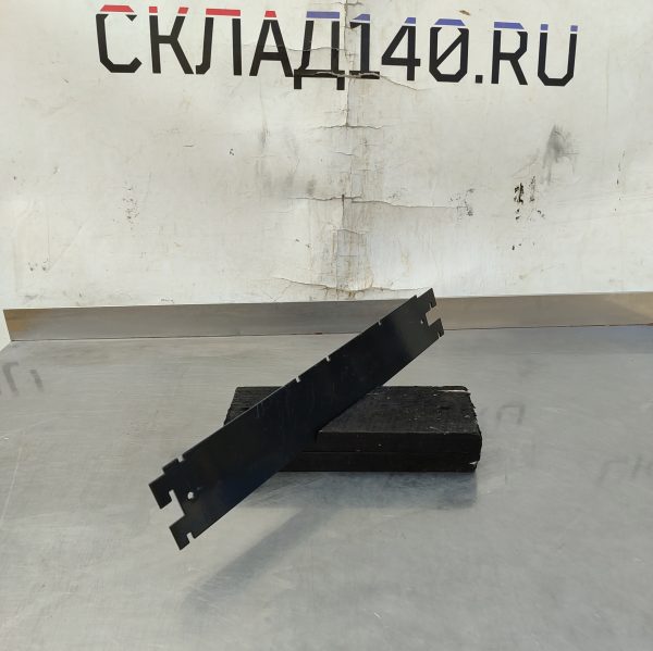Купить Кронштейн Русуала 46 черный