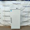 Купить Шкаф холодильный Инициатива ШХ-0,4