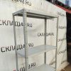 Купить Стеллаж MS STANDART 70/30/183 4 полки