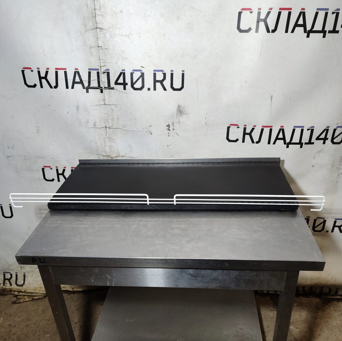 Купить Ограничитель полки Шах 1235/в70