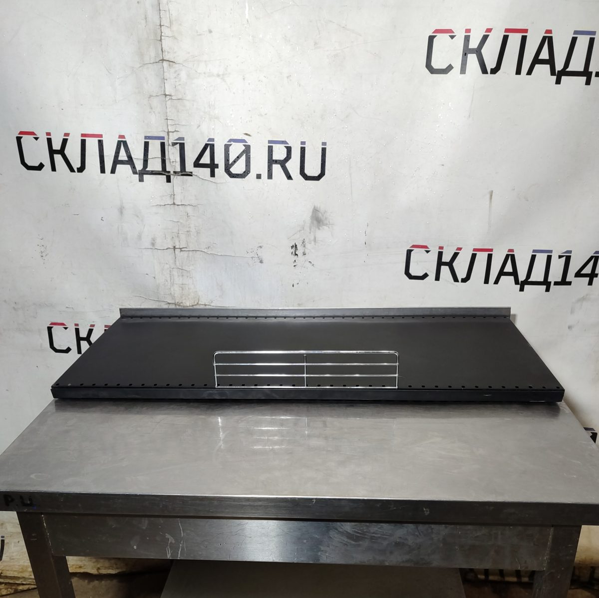 Купить Ограничитель полки Мекрон 355/в70/100