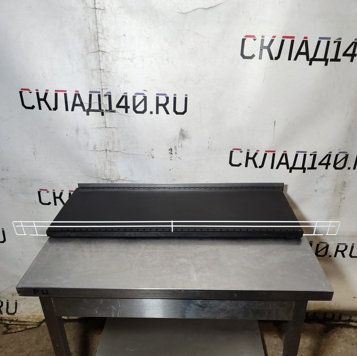 Купить Ограничитель полки Ривьера 930/в65