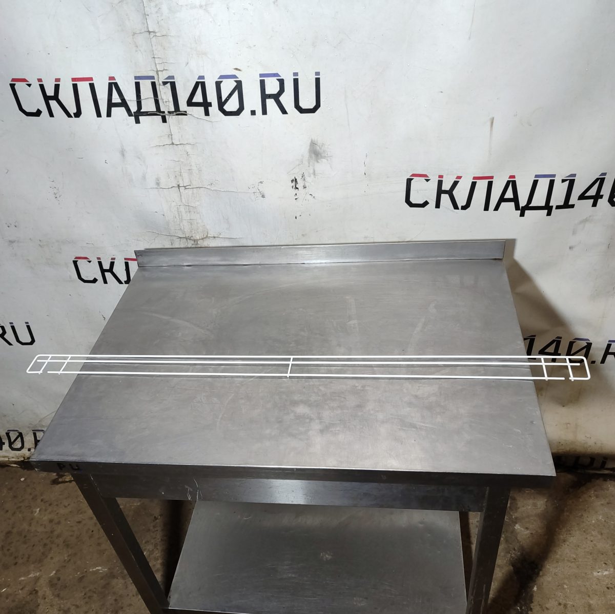 Купить Ограничитель полки Ривьера 930/в65