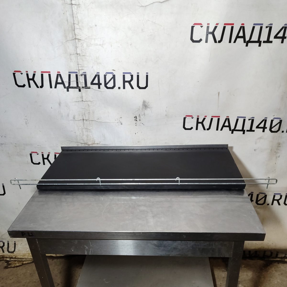 Купить Ограничитель полки Арлекс 995/в65/35