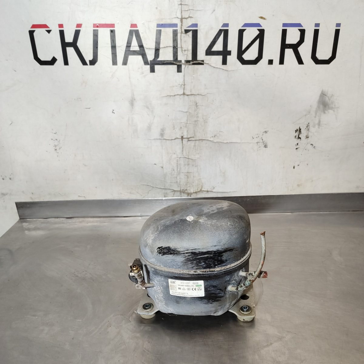 Купить Компрессор Wansheng WS98H