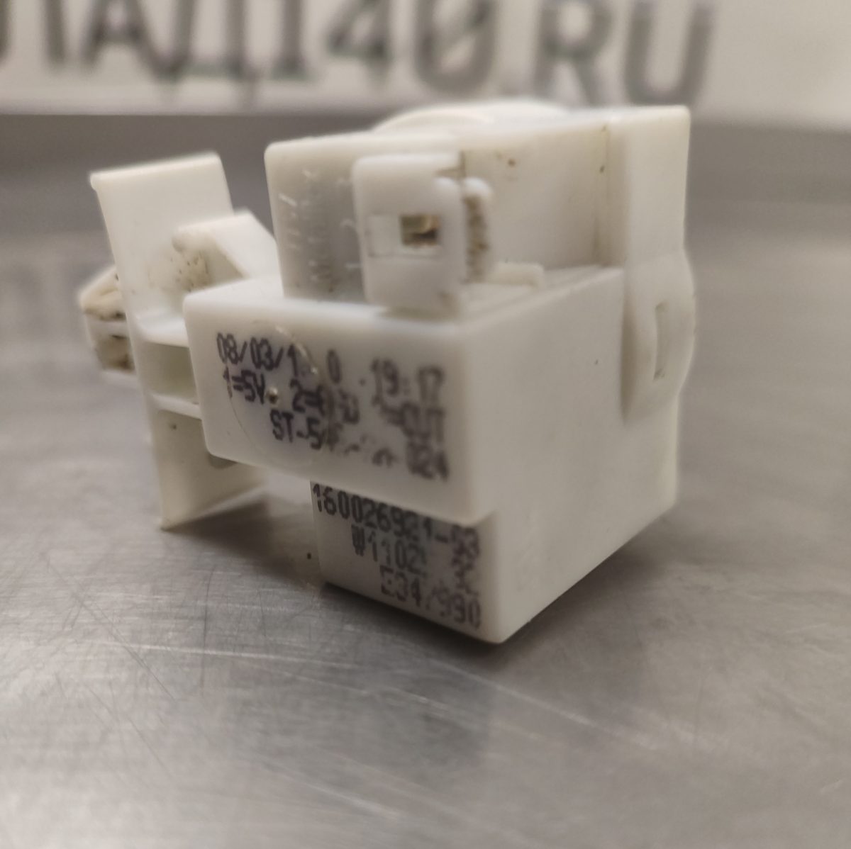 Купить W11025732 датчик уровня воды (прессостат) стиральной машины Indesit