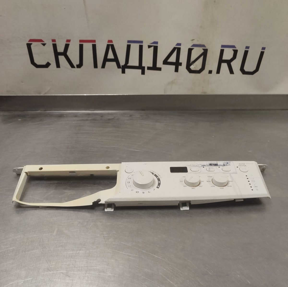 Купить Передняя панель в сборе с платой управления Indesit EWSD 61031