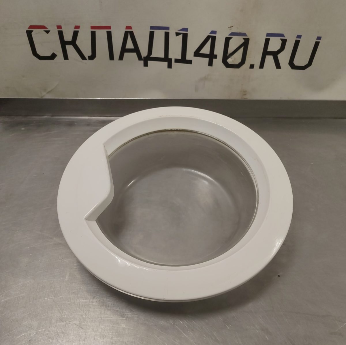 Купить Дверца стиральной машины Indesit EWSD 61031