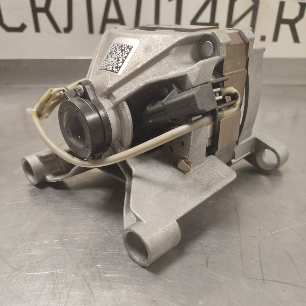 Купить Мотор HXGP2L 62 для стиральной машины Indesit EWSD 61031