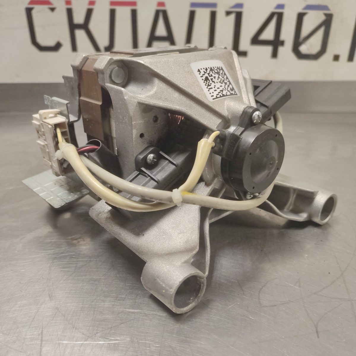 Купить Мотор HXGP2L 62 для стиральной машины Indesit EWSD 61031