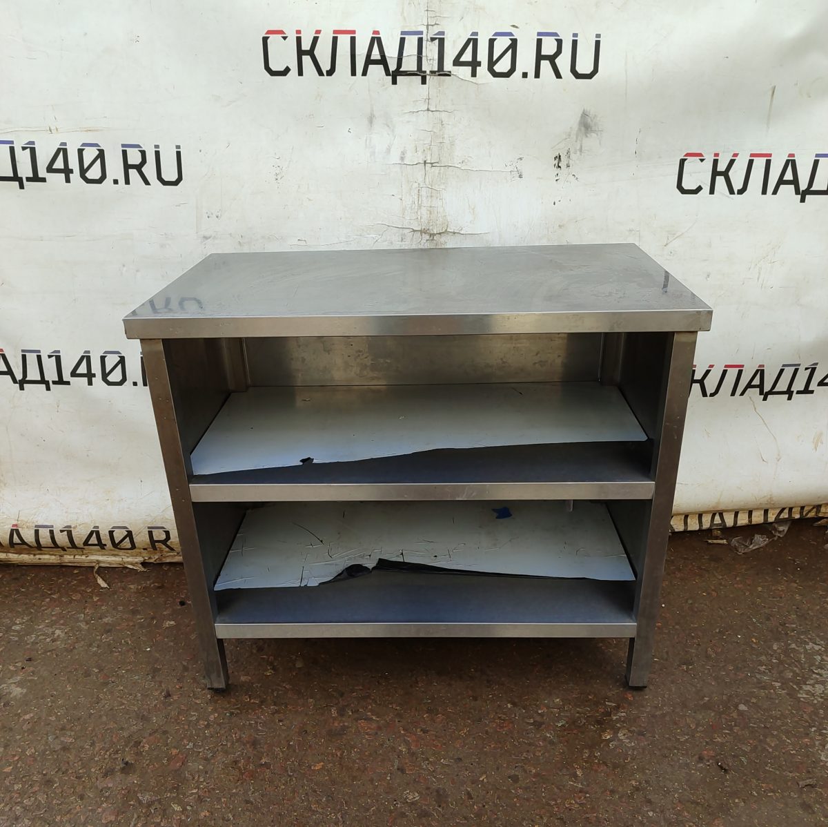 Купить Стол тумба 100/60/84