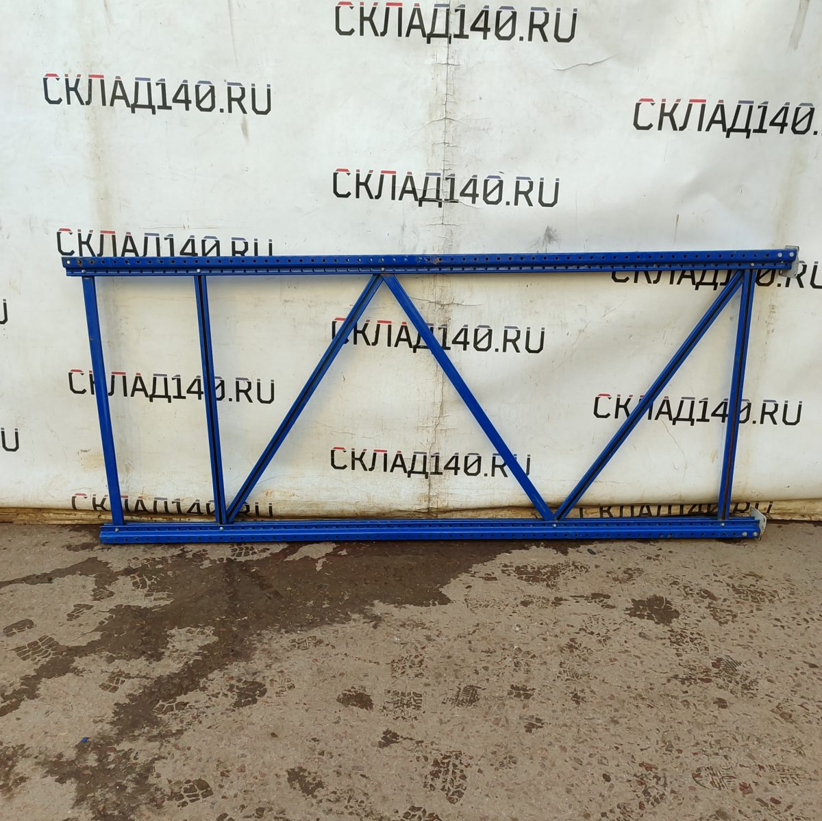 Купить Рама паллетного стеллажа STOW 250/115/8 синяя