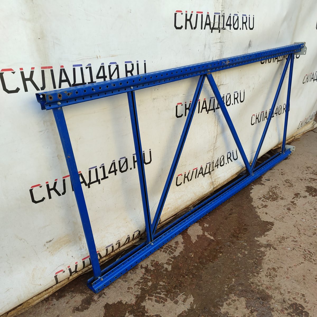 Купить Рама паллетного стеллажа STOW 250/115/8 синяя