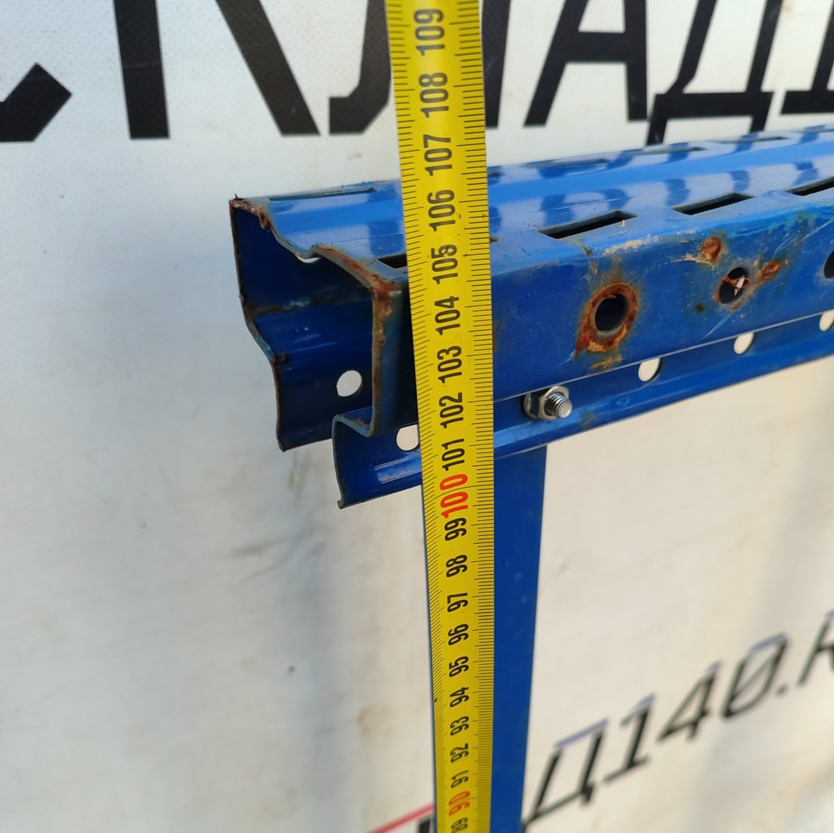 Купить Рама паллетного стеллажа STOW 250/115/8 синяя