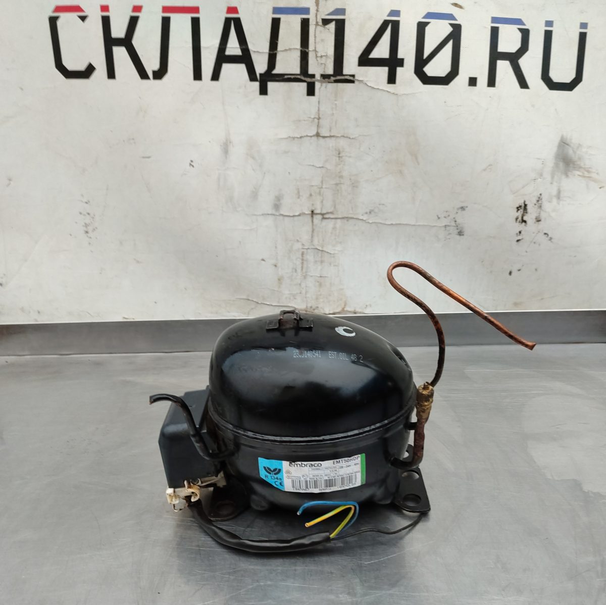 Купить Компрессор Embraco EMT50HDP