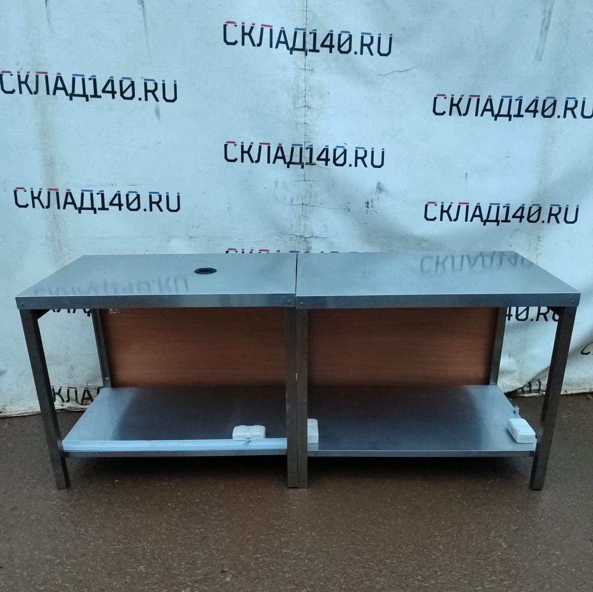 Купить Линия раздачи Ozti