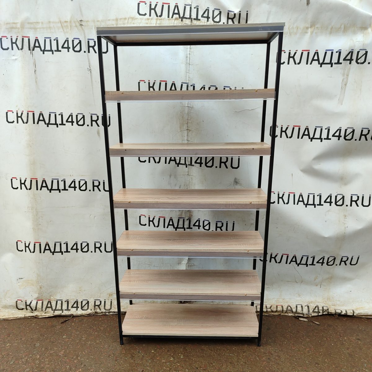 Купить Стеллаж торговый Стронг 100/40/202 7 полок