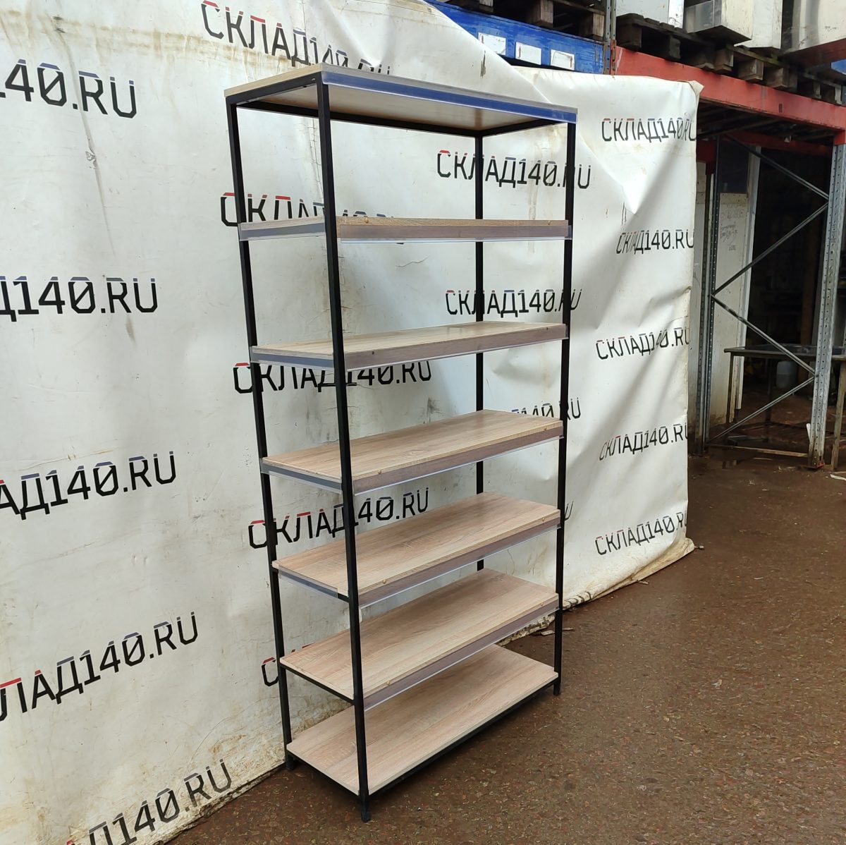 Купить Стеллаж торговый Стронг 100/40/202 7 полок