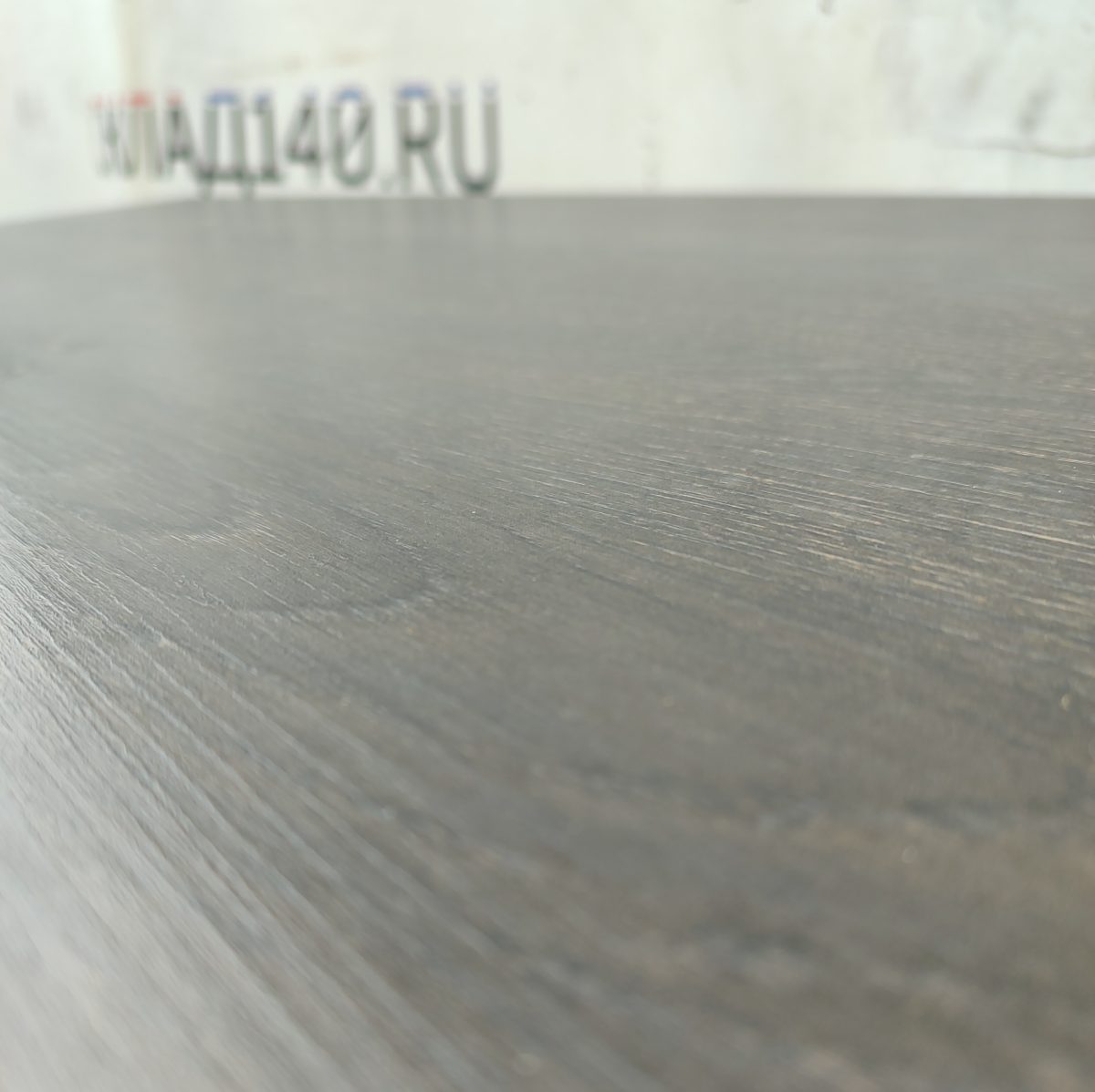 Купить Барная стойка 140/44/102 лдсп венге/белая