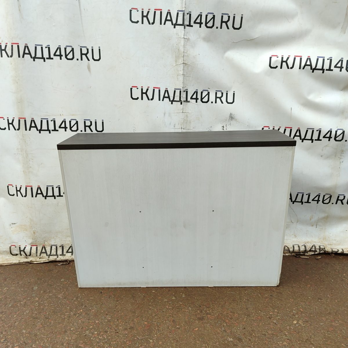 Купить Барная стойка 140/44/102 лдсп венге/белая