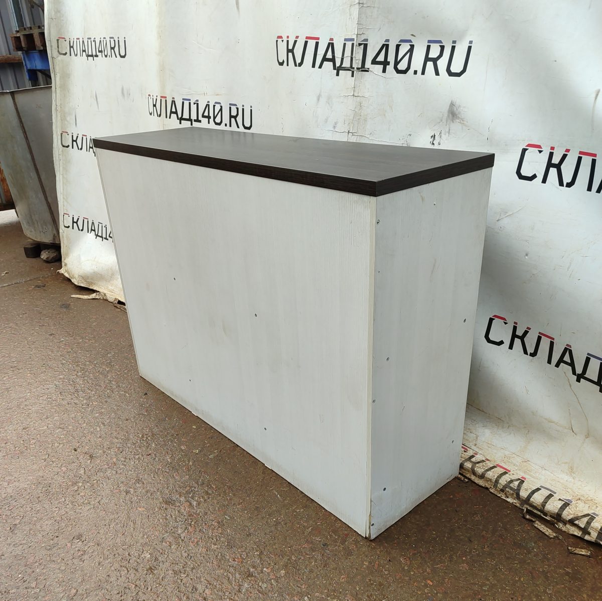 Купить Барная стойка 140/44/102 лдсп венге/белая