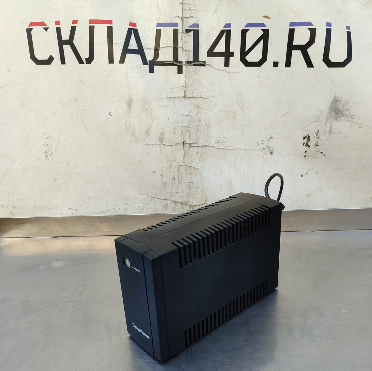 Купить ИБП Cyberpower UTI675e