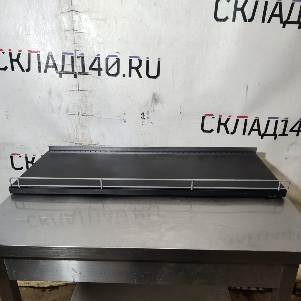 Img 20251013 111422