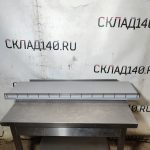 Img 20251013 121031
