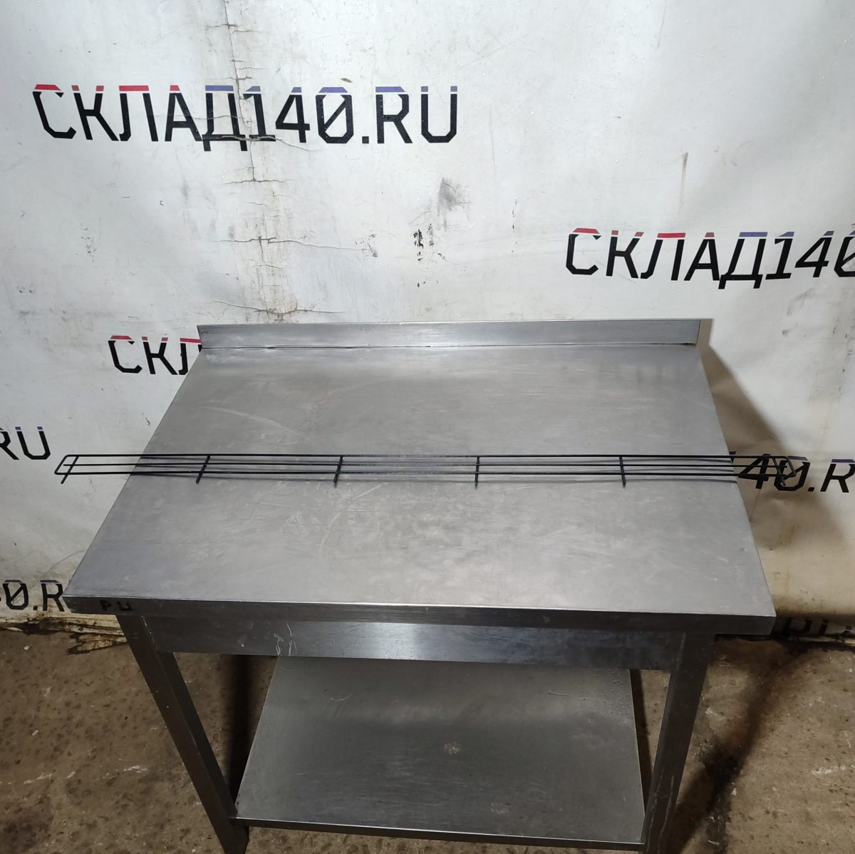 Купить Ограничитель полки Граф 980/в70/50