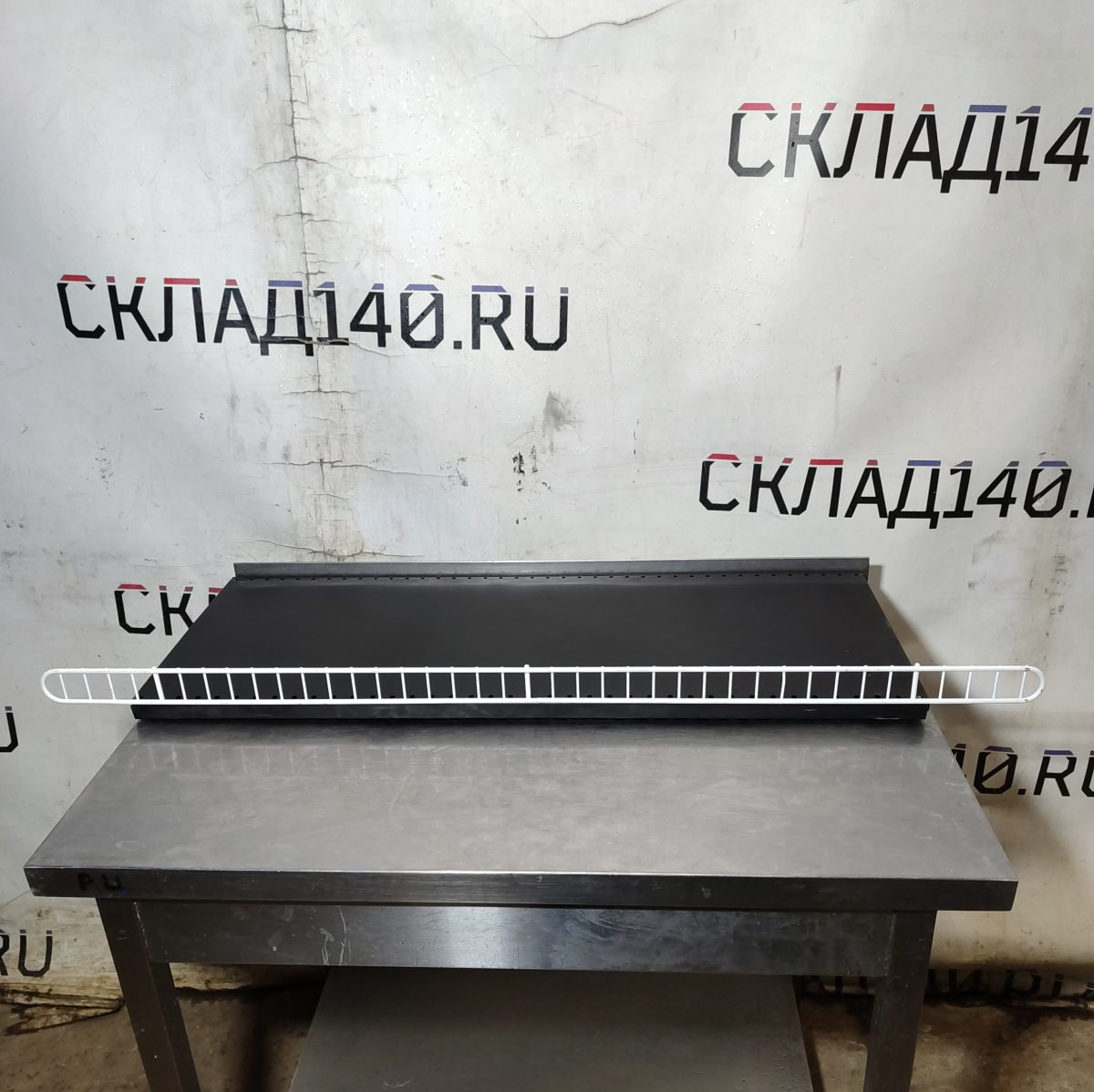 Купить Ограничитель полки Лиас 1230/в70/50