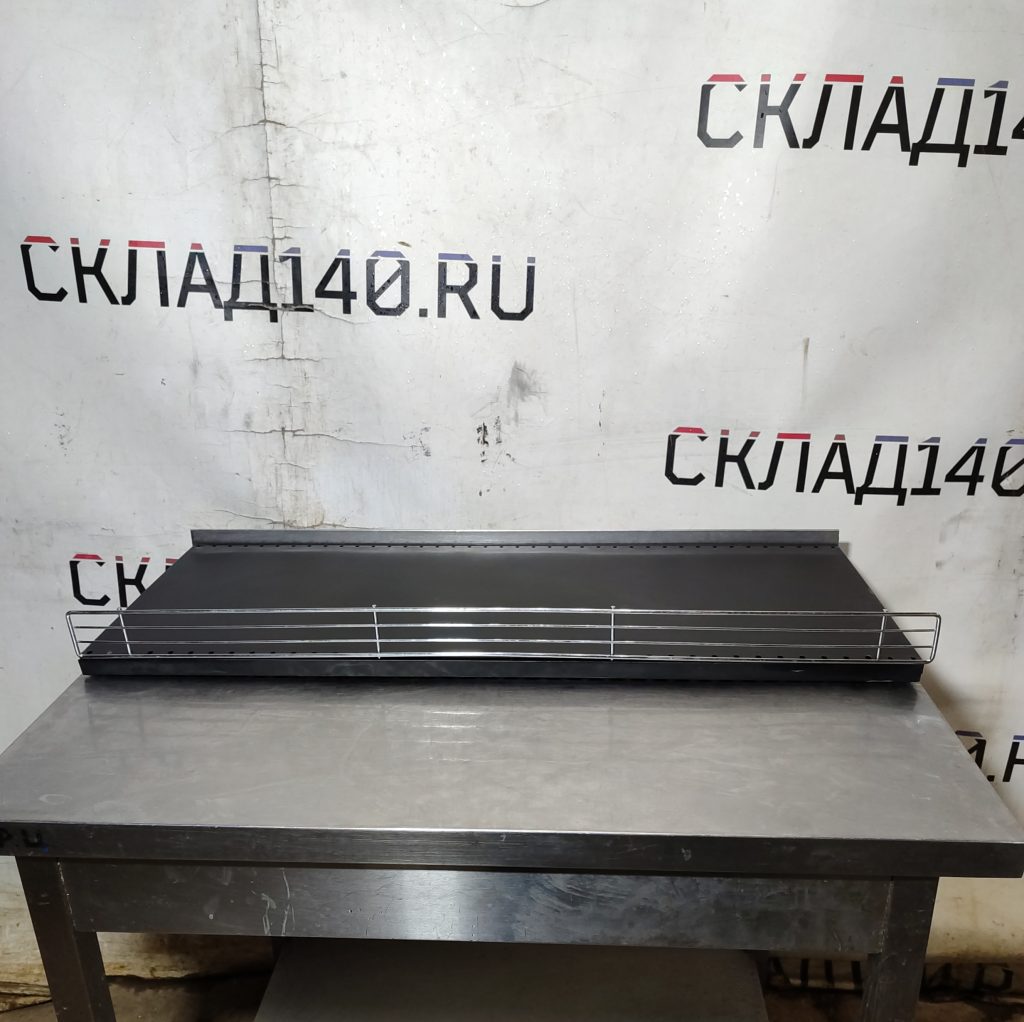 Img 20251013 124755