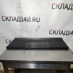 Img 20251013 125611