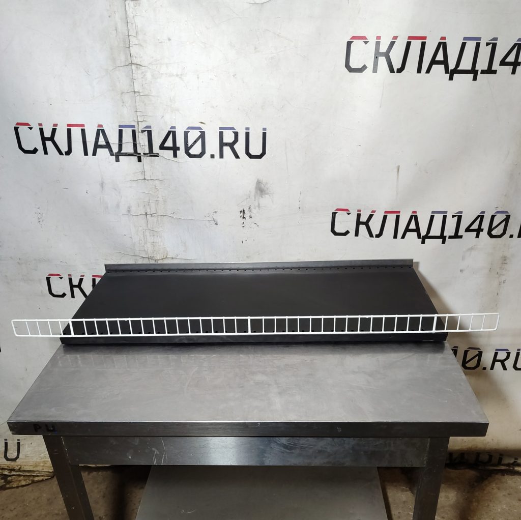 Img 20251013 143334