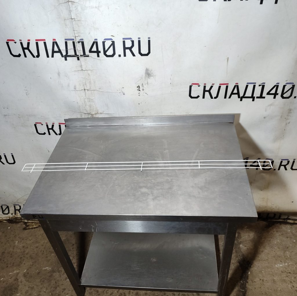 Img 20251013 144007