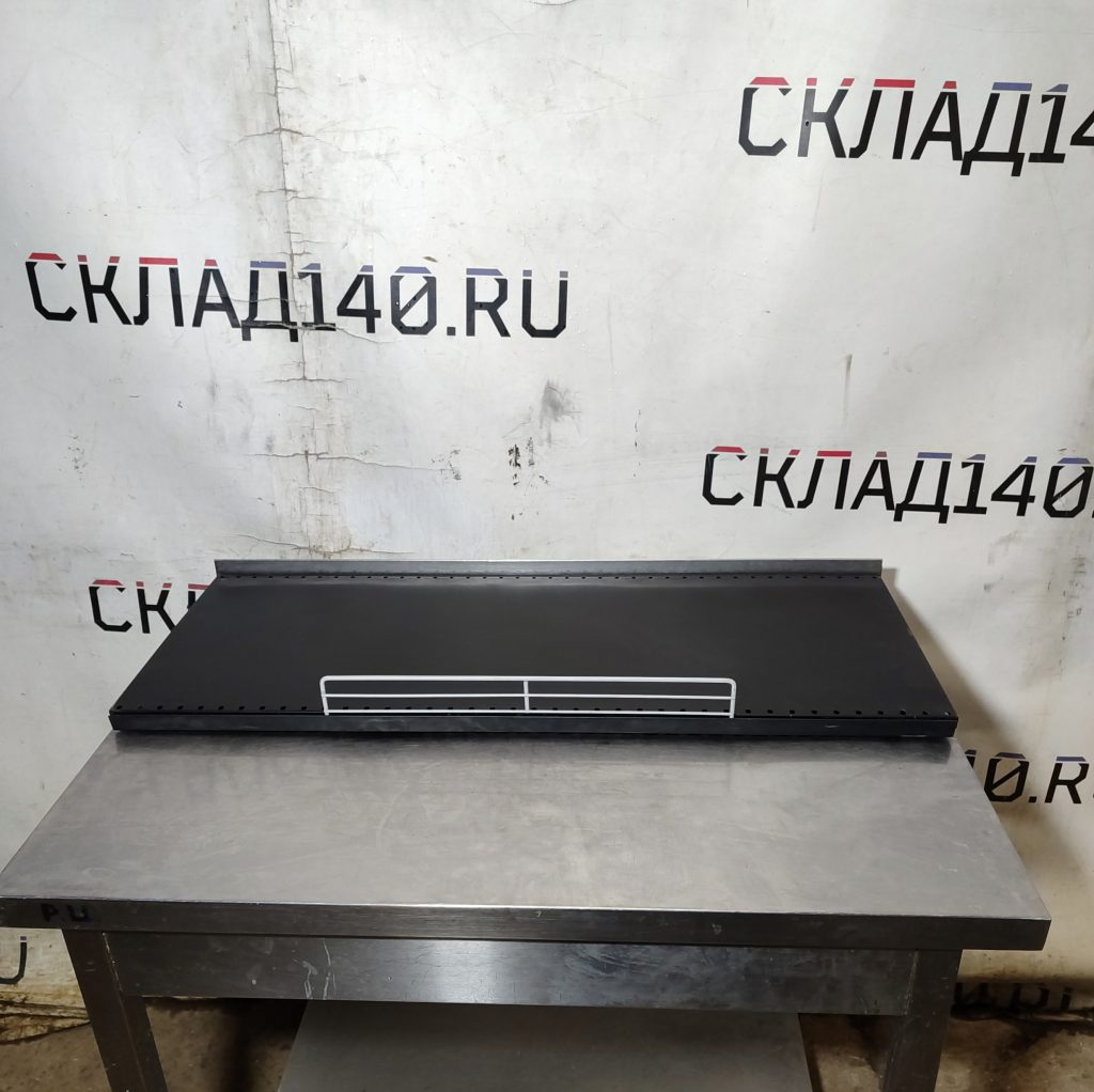 Img 20251013 144544