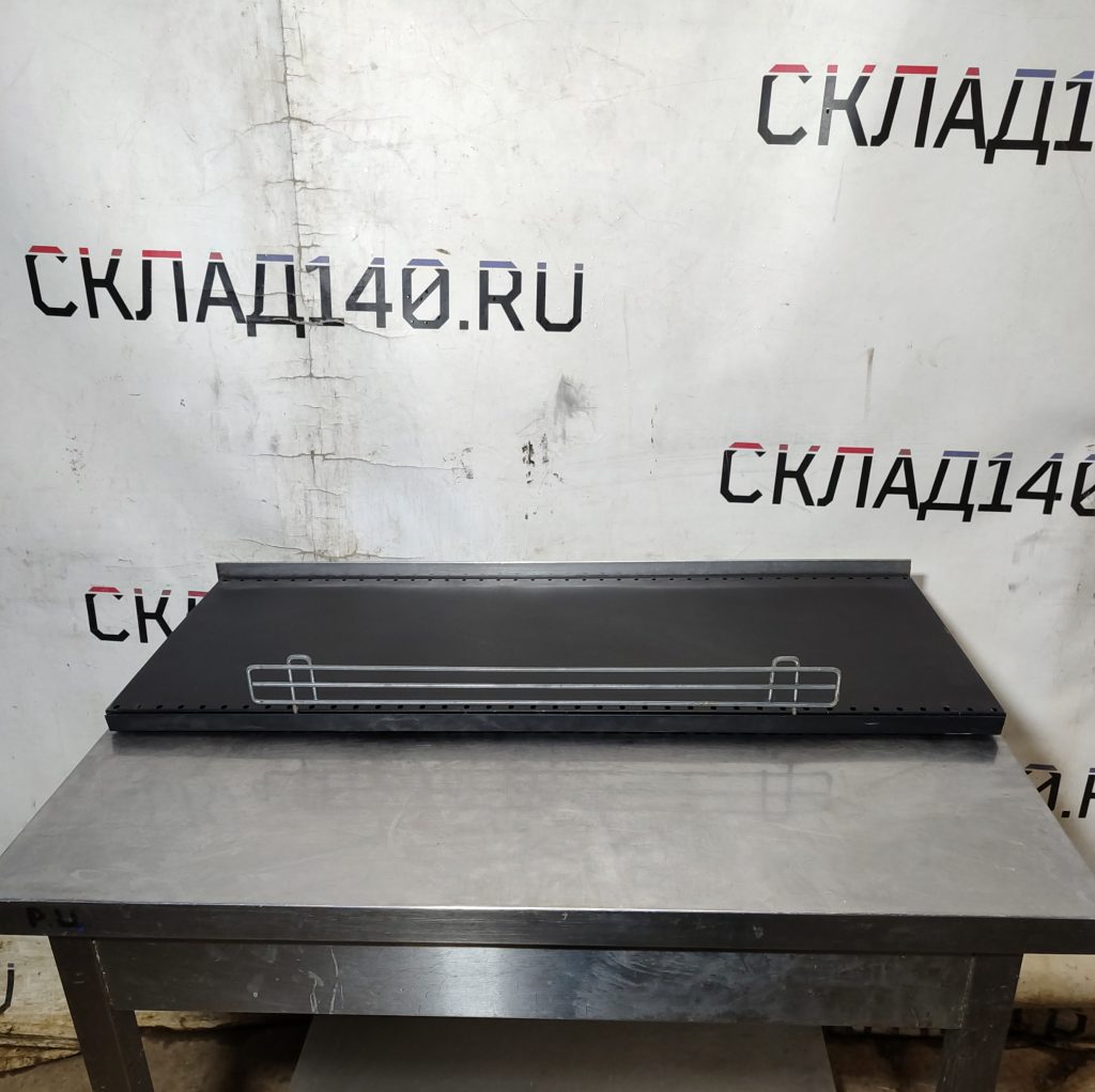 Img 20251013 144927