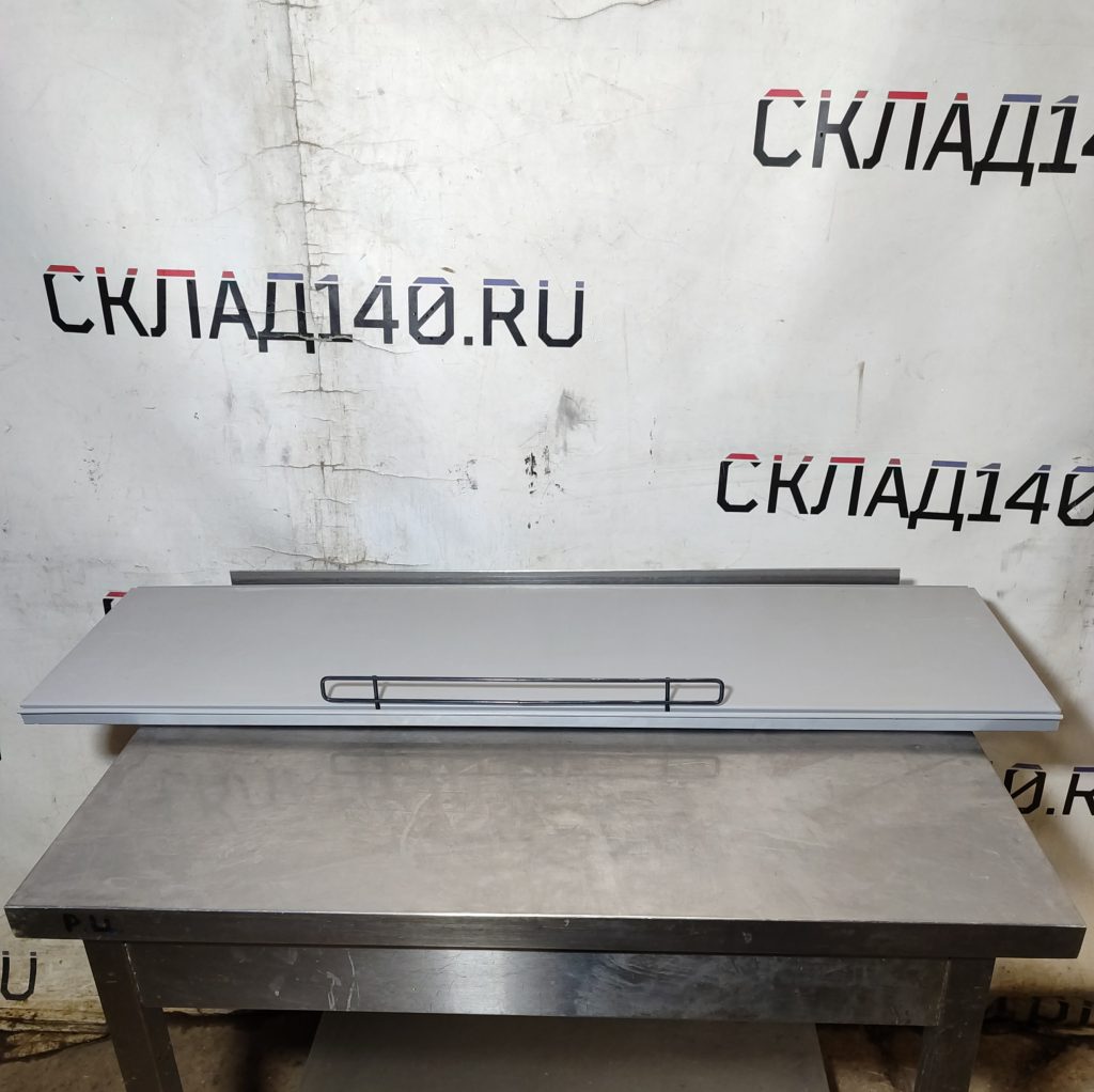 Img 20251013 150145