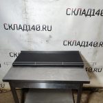 Img 20251013 150812