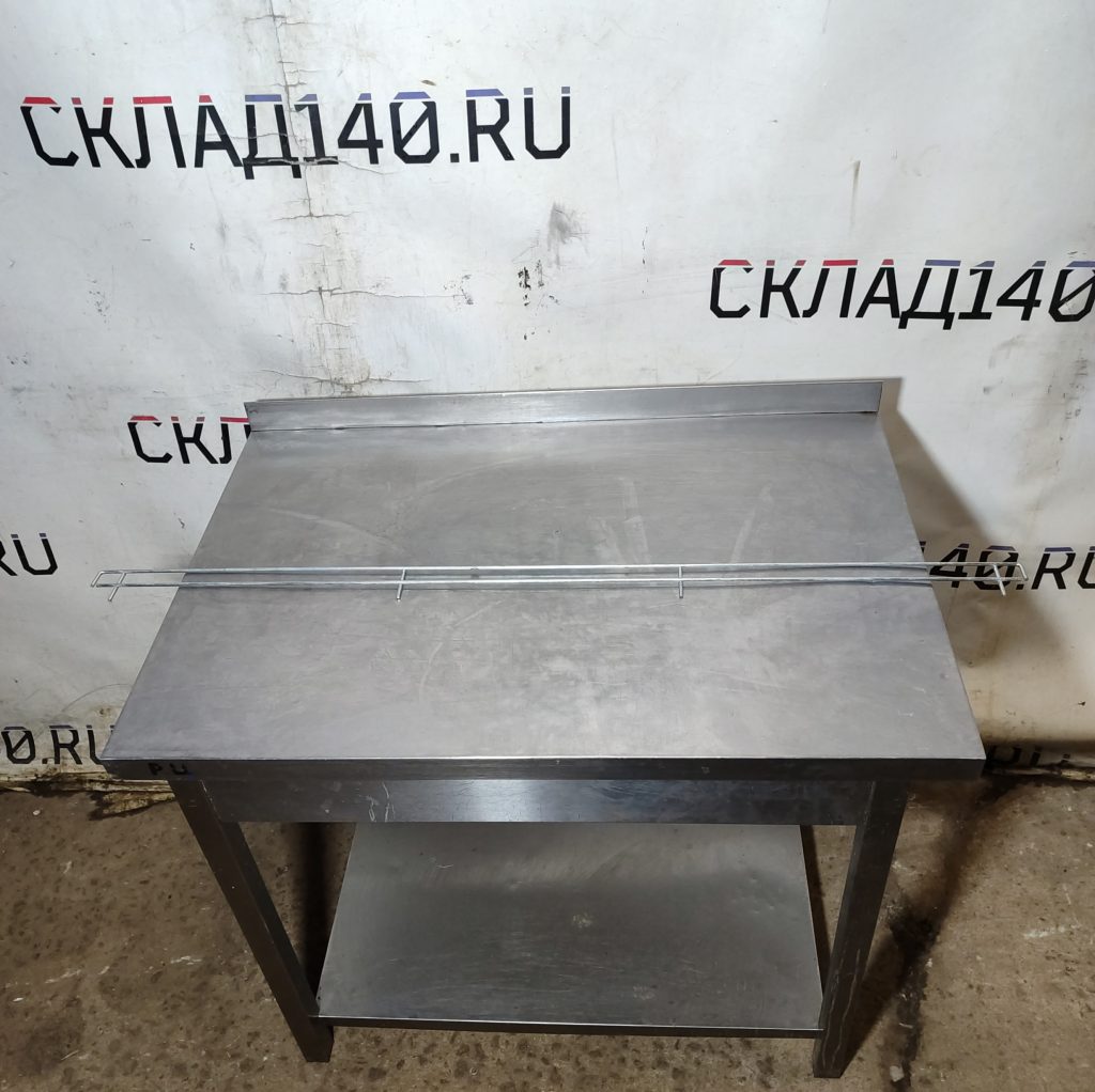 Img 20251013 150857
