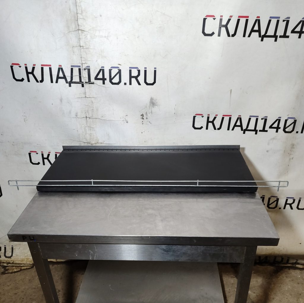Img 20251013 151749