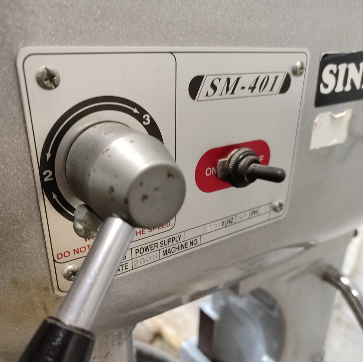 Купить Миксер Sinmag SM 401