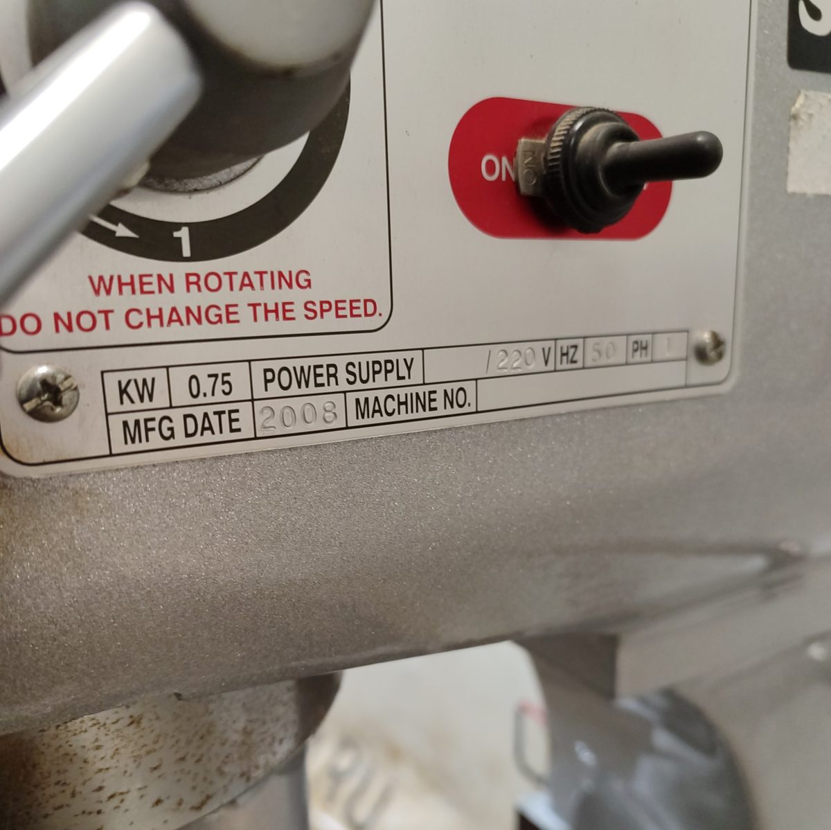 Купить Миксер Sinmag SM 401