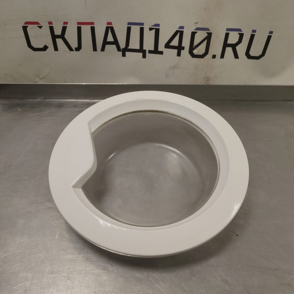 Img 20251014 143536